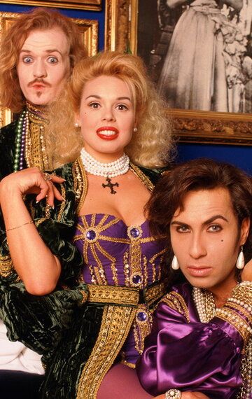 Army of Lovers / Army of Lovers