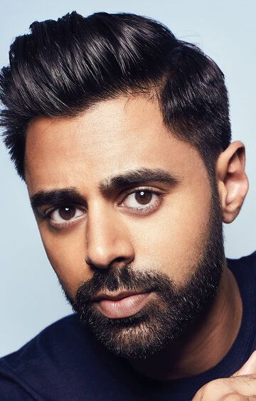 Хасан Минхадж / Hasan Minhaj