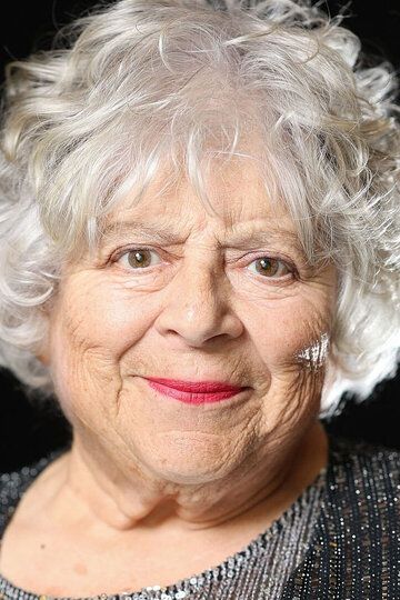 Мириам Маргулис / Miriam Margolyes