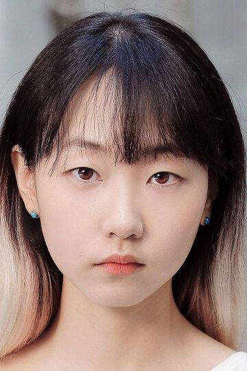Мун Хе-ин / Moon Hye-in