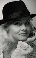 Элина Богалейша /