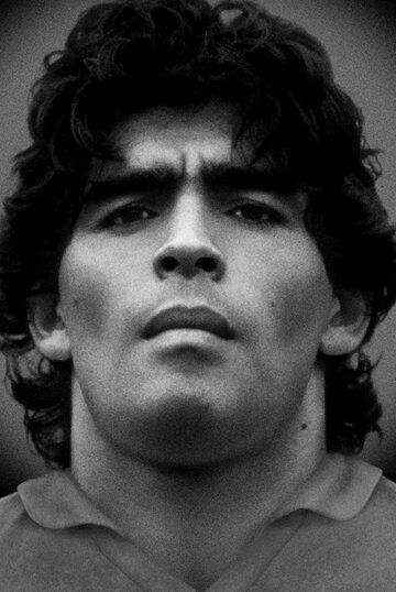 Диего Марадона / Diego Maradona