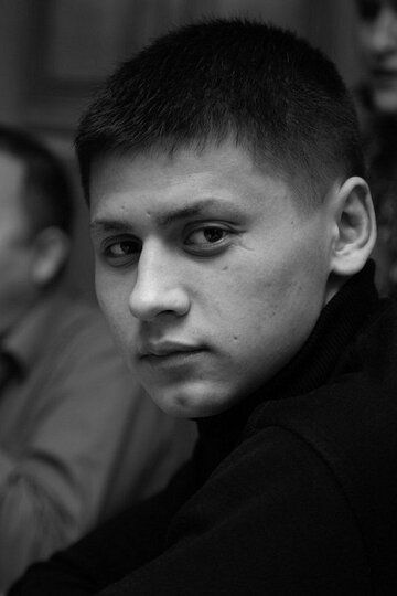 Сергей Цой /