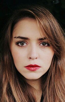 Ава Челик / Ava Celik