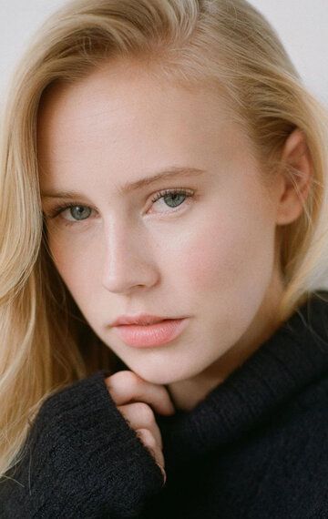 Даника Ярош / Danika Yarosh