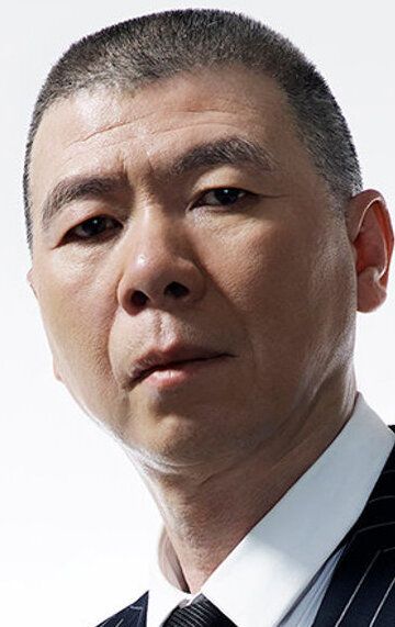 Фэн Сяоган / Feng Xiaogang