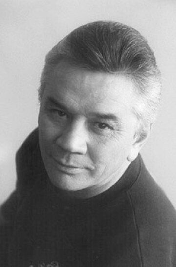 Владимир Сергияков / 