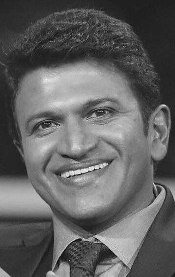 Пунит Раджкумар / Puneeth Rajkumar