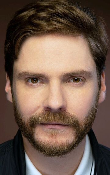 Даниэль Брюль / Daniel Brühl