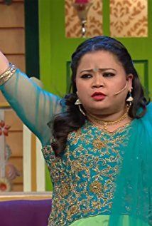 Бхарти Сингх / Bharti Singh