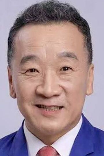 Лю Яцзинь / Liu Yajin