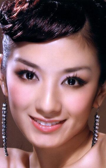 Хуан И / Huang Yi