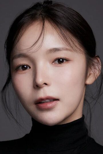 Пак Чин-джу / Park Jin-joo