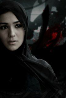 Хумаима Малик / Humaima Malik
