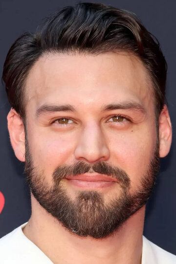 Райан Гузман / Ryan Guzman