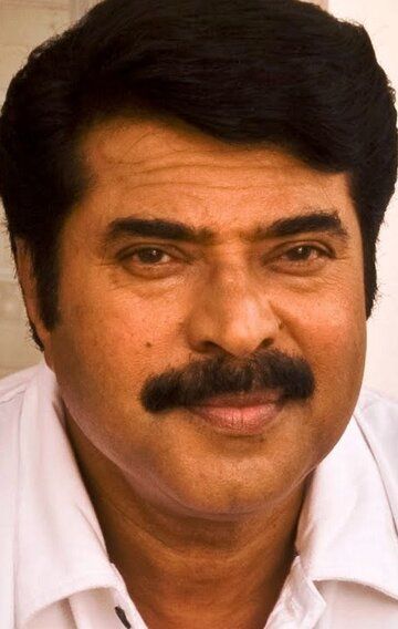 Маммутти / Mammootty