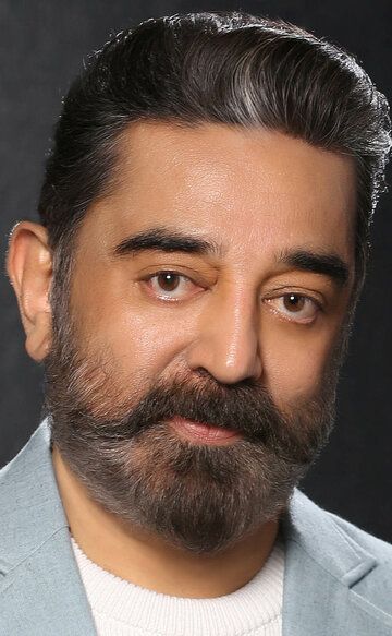 Камал Хаасан / Kamal Haasan