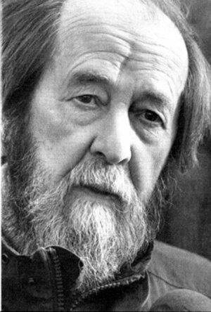 Александр Солженицын / 
