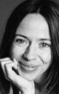 Кирсти Элине Торхауг / Kirsti Eline Torhaug