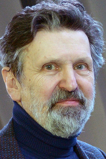 Александр Петров / 
