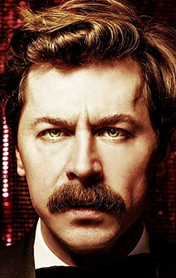 Майк Возниак / Mike Wozniak