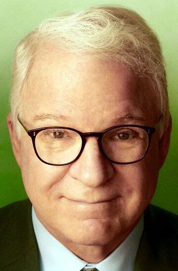 Стив Мартин / Steve Martin