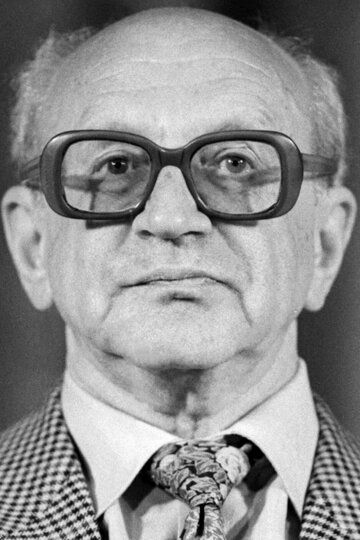 Валерий Фрид / 
