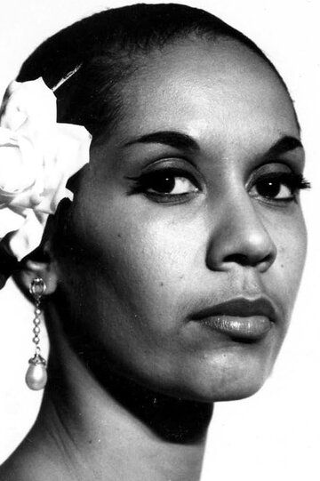 Кармен де Лавальяде / Carmen De Lavallade