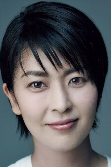 Такако Мацу / Takako Matsu