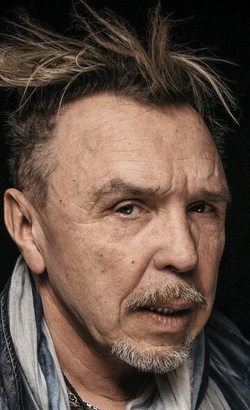 Гарик Сукачев /