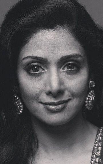Шридеви / Sridevi