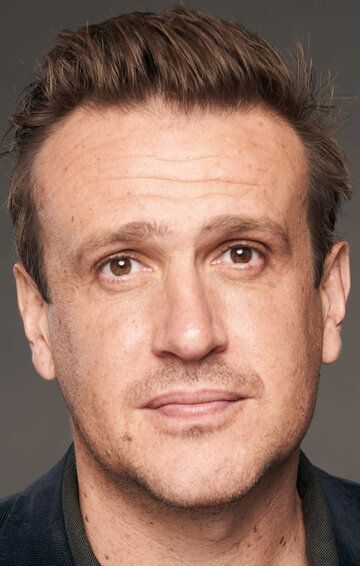 Джейсон Сигел / Jason Segel