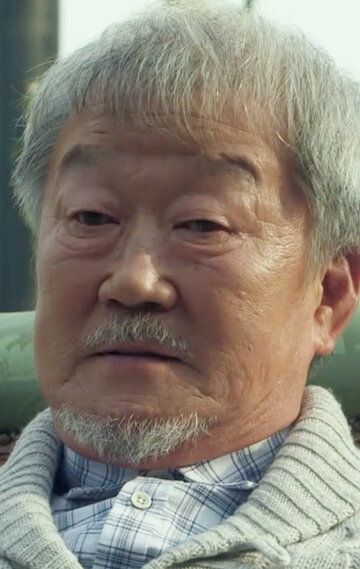 Мён Ге-нам / Myeong Gye-nam