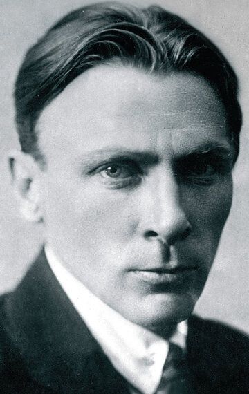Михаил Булгаков / Mikhail A. Bulgakov