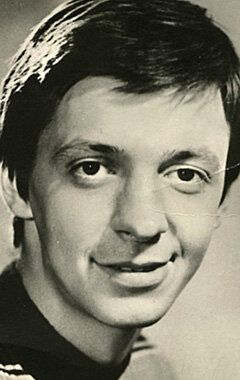 Сергей Иванов /