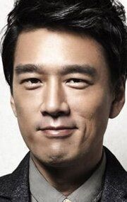 Дэвид Ван / David Wang
