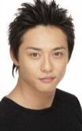 Юма Исигаки / Yuma Ishigaki