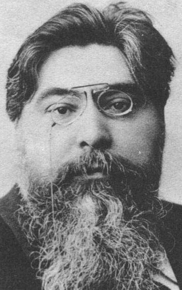 Александр Амфитеатров / 