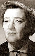 Елена Понсова /