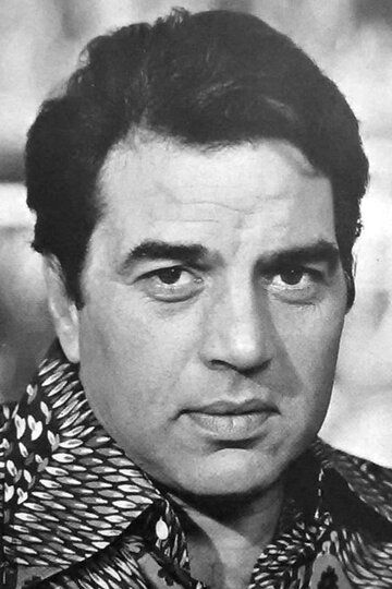 Дхармендра / Dharmendra