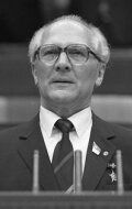 Эрих Хонеккер / Erich Honecker