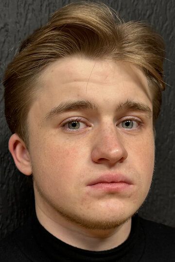 Сергей Маркеев / 