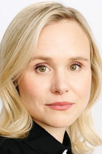 Элисон Пилл / Alison Pill