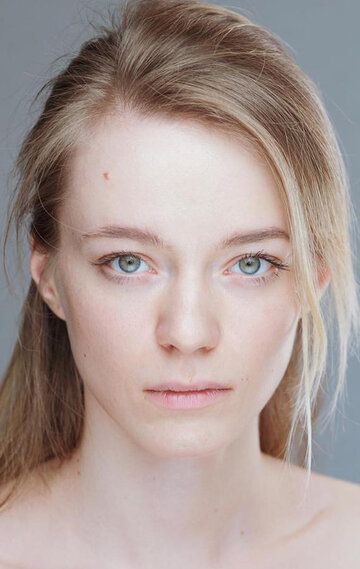 Анна Сафронова /