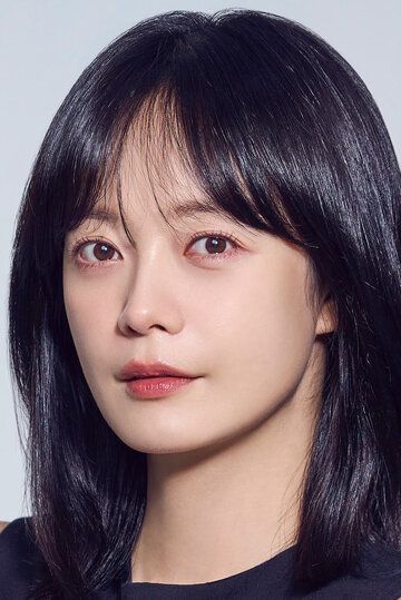 Чон Со-мин / Jeon So-min