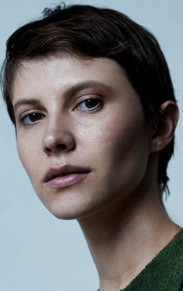 Элли Харбоа / Eili Harboe