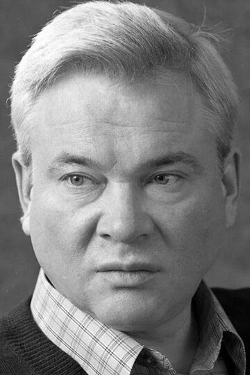 Вячеслав Молоков /