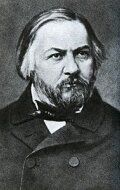 Михаил Глинка /