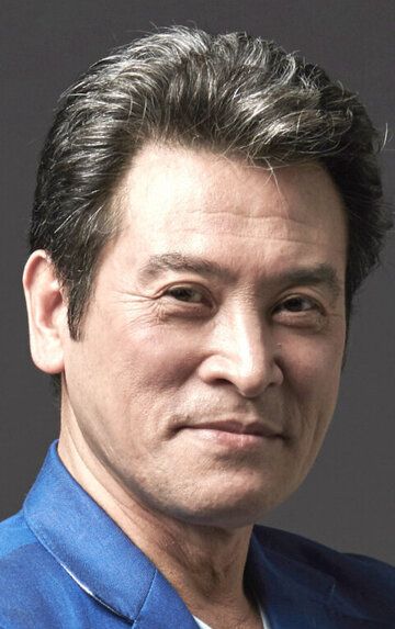 Нам Гён-ып / Nam Gyeong-eup