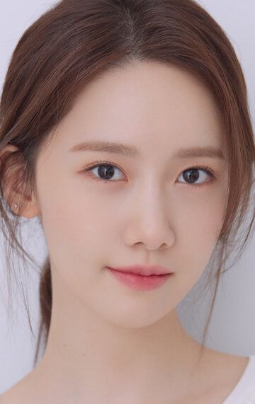 Лим Юн-а / Lim Yoon-ah 